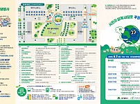 2025년 대구 환경의날 환경교육주간행사