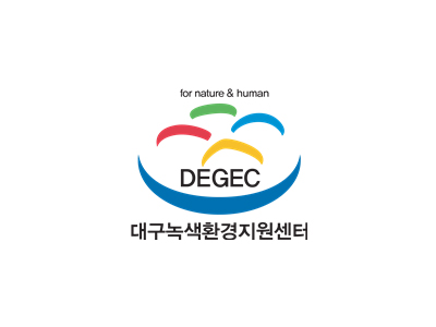 대구녹색환경지원센터